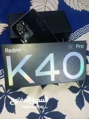  2 ردمي K40 برو 5G.  سعر عرطه