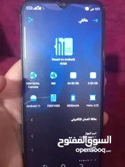  3 تكنو سبارك 7 للبيع
