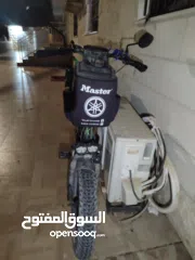  5 كولفن ماستر 2019