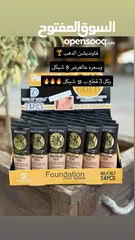  5 ميكأب مجرب وماركات مرتبة