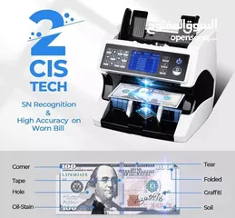  3 ماكينة عد نقود ماركة كروني ، تدعم العملة المصرية