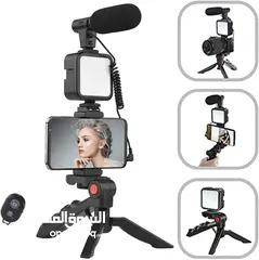  7 حامل الهاتف مع اضاءة وضوء LED لتصوير احترافي بكل سهولة