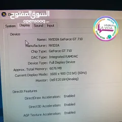  3 كمبيوتر للبيع نوعه ديل