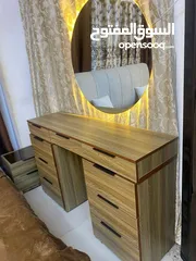  22 التسريحه العصريه تفصيل حسب الطلب
