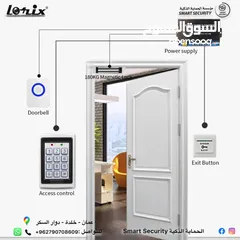  4 حرق اسعار جهاز امبلي فير 60w مع اربع سماعات