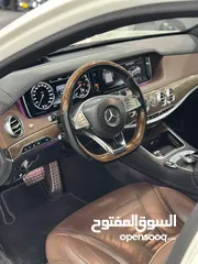  7 للبيع مرسيدس S400 2016