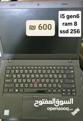  27 جنين / الجامعة الامريكية