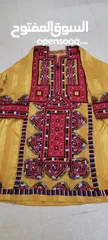  3 Balushi dress