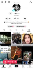  1 حساب تيك توك مميز للبيع