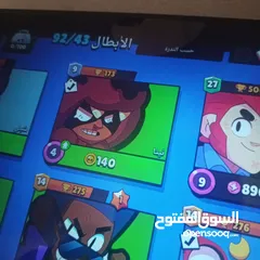  22 حساب براول ستارز للبيع