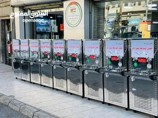  18 مبردات مياه ستانلس صدقه جاريه سبيل