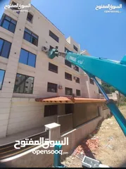  8 "ونش "سلة رافعة أشخاص " ابو زيد