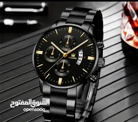 4 ساعات رجالي