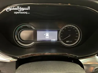  7 نيرو هايبرد