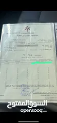 2 ارض للبيع من المالك مباشرة