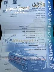  3 سوناتا 2013