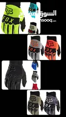  1 Gloves Fox - قلوفزات فوكس