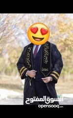  5 ارواب تخرج لكل المناسبات والتوجيهي باقل سعر لاخر الشهر