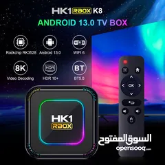  1 رسيفر اندرويد بوكس تشغيل العاب جميع الالعاب الفيديو  Android tv box