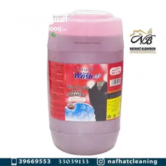  6 Cleaning Products 30 Liters