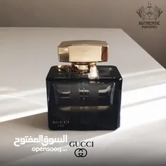  7 شركة عطور اثينتك للعطور الفرنسية الاصلية و عطور التركيب