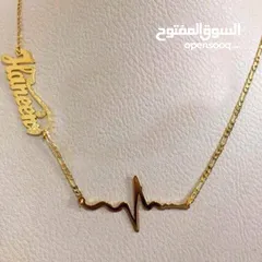  29 تفصيل سنسال بلموديل لبدك يا اسم،اسمين