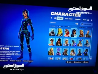  11 حساب فورت قديم نادر