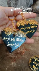  22 هدايا متميزة من اختيارك لجميع المناسبات