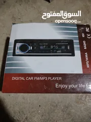  1 قطع افانتي للبيع