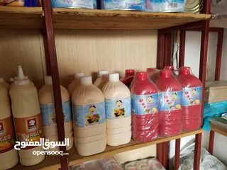  8 بيع بالجملة و التقسيط في الدار البيضاء