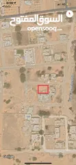  6 ‎ ‎قطعة أرض سكنية 613 متر مربع للبيع بمنطقة تقسيم فرحات - الفراحيت - صلاح الدين