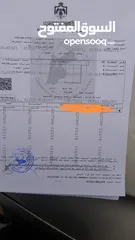  2 مجمع تجاري للبيع