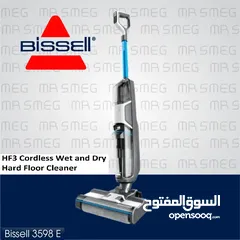  2 Bissell Crosswave مكنسة بيسل متعددة الأسطح