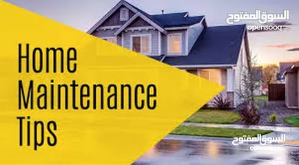  7 صيانة بيوت home maintenance