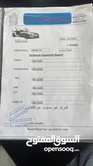  27 بريوس 2015 بحالة ممتازة ولون مميز