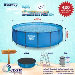  16 Atlaspool for swimming pool