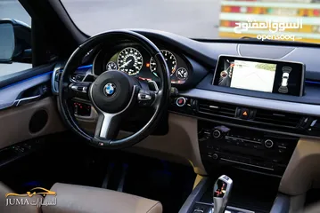  20 BMW X5 2016 M-kit