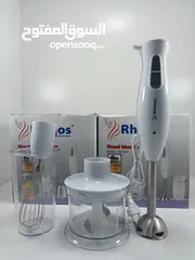  1 Mixeur hand blender set