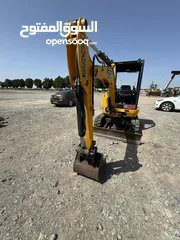  11 Small excavator GCB for rent