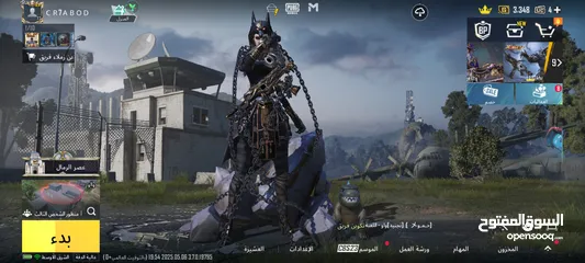  1 حساب ببجي للبيع بسعر حلو وجميل للبيع مستعجل