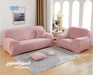  7 killer prices Winte  promotion  Turkish 7 siter sofa  cover. (3+2+1+1 4 pcs