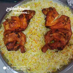  1 ابحث عن عمل أنا طباخ باكستاني