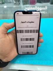  6 ايفون 13 جديد استعمال 3 اشهر بطاريه 98 بسعر حرق