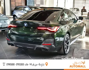  4 BMW i4 جران كوبيه كهربائية موديل 2022 BMW i4 eDrive40 All-Electric Luxury Gran Coupe