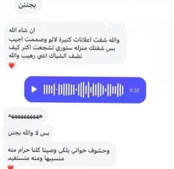  18 جهاز البخار القوي والفعال لتنظيف المنزل