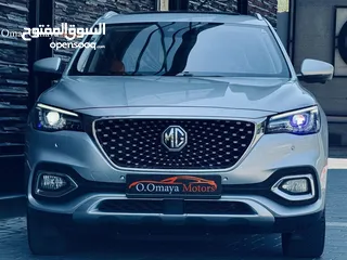  3 الغرفة الحمراء المميزة  MG EHS Luxury Plug-in Hybrid