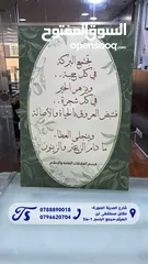  5 رول اب لوحات ترحيبية بانر بوسترات تخرج بروشورات