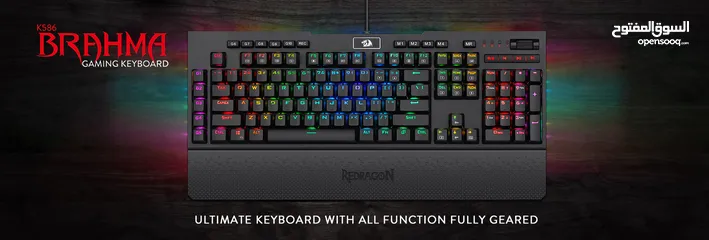  10 Redragon K586 Brahma RGB Mechanical Gaming Keyboard – Blue Switches