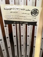  4 للبيع عود ممتاز