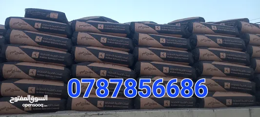 6 قلاب مترين
